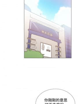 小一輪的純愛女孩 01-40話[完結]_010_0300