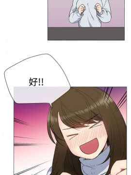 小一輪的純愛女孩 01-40話[完結]_010_0295