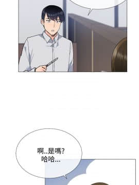 小一輪的純愛女孩 01-40話[完結]_010_0293