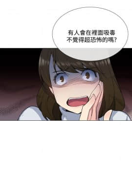 小一輪的純愛女孩 01-40話[完結]_010_0292