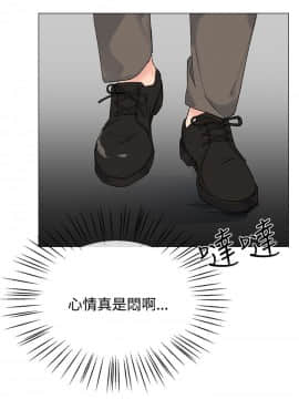 小一輪的純愛女孩 01-40話[完結]_009_0283