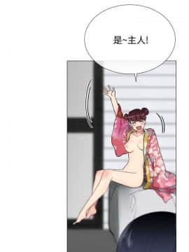小一輪的純愛女孩 01-40話[完結]_009_0282