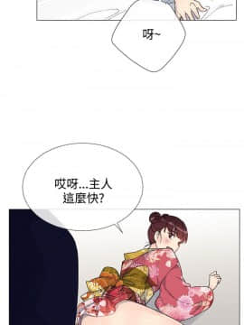 小一輪的純愛女孩 01-40話[完結]_009_0271
