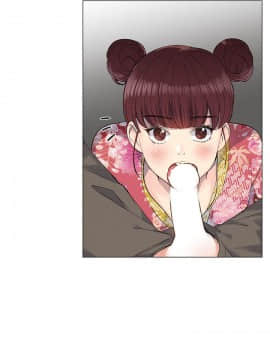 小一輪的純愛女孩 01-40話[完結]_009_0270
