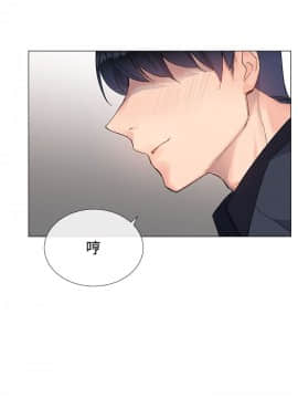 小一輪的純愛女孩 01-40話[完結]_009_0262