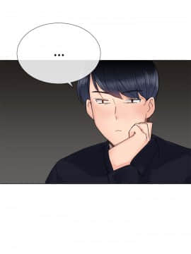 小一輪的純愛女孩 01-40話[完結]_008_0241