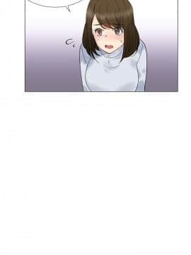 小一輪的純愛女孩 01-40話[完結]_008_0242