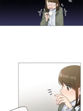 小一輪的純愛女孩 01-40話[完結]_008_0222