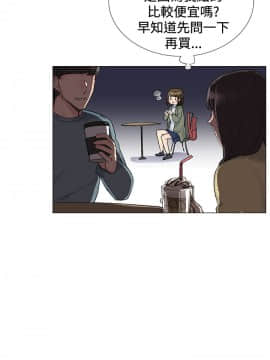 小一輪的純愛女孩 01-40話[完結]_008_0221