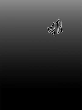 小一輪的純愛女孩 01-40話[完結]_007_0218