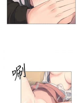 小一輪的純愛女孩 01-40話[完結]_007_0214