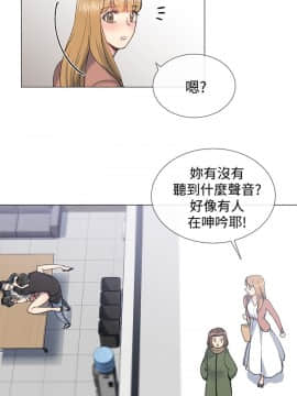 小一輪的純愛女孩 01-40話[完結]_007_0213
