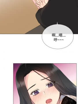 小一輪的純愛女孩 01-40話[完結]_007_0208