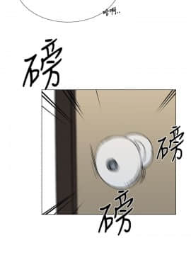 小一輪的純愛女孩 01-40話[完結]_007_0202