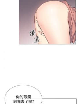 小一輪的純愛女孩 01-40話[完結]_007_0199