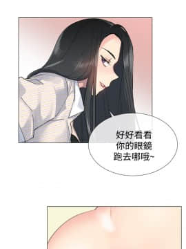 小一輪的純愛女孩 01-40話[完結]_007_0198