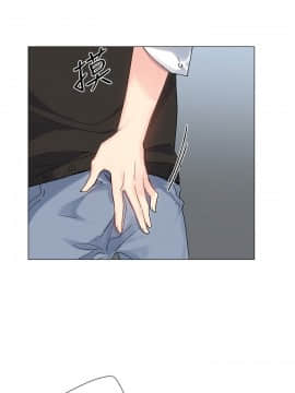 小一輪的純愛女孩 01-40話[完結]_007_0193