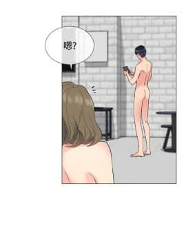 小一輪的純愛女孩 01-40話[完結]_006_0187