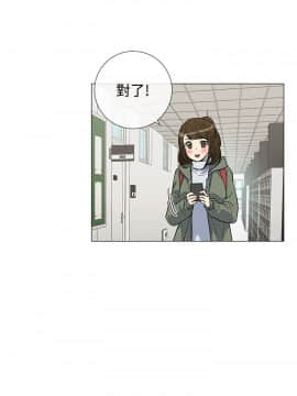 小一輪的純愛女孩 01-40話[完結]_006_0183