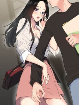 小一輪的純愛女孩 01-40話[完結]_006_0182