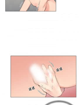 小一輪的純愛女孩 01-40話[完結]_006_0165