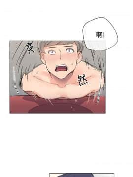 小一輪的純愛女孩 01-40話[完結]_006_0163
