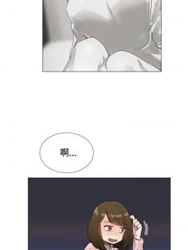 小一輪的純愛女孩 01-40話[完結]_005_0143