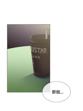 小一輪的純愛女孩 01-40話[完結]_005_0139