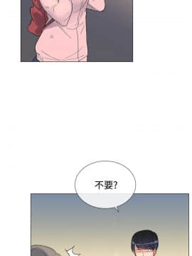 小一輪的純愛女孩 01-40話[完結]_005_0137