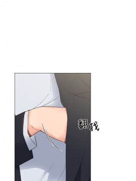 小一輪的純愛女孩 01-40話[完結]_005_0135