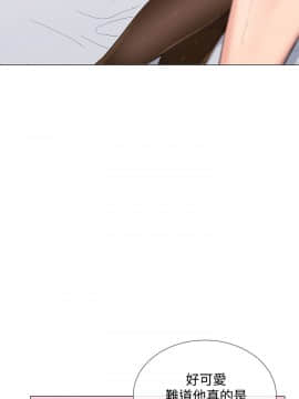小一輪的純愛女孩 01-40話[完結]_003_0097