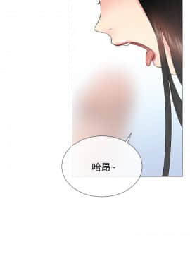 小一輪的純愛女孩 01-40話[完結]_003_0095