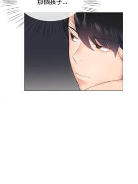 小一輪的純愛女孩 01-40話[完結]_003_0087