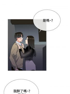 小一輪的純愛女孩 01-40話[完結]_002_0064