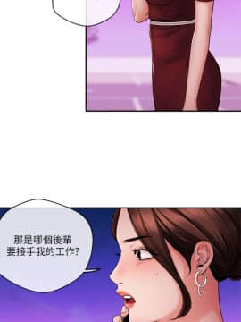 新聞主播 01-40話[完結]_036_0802