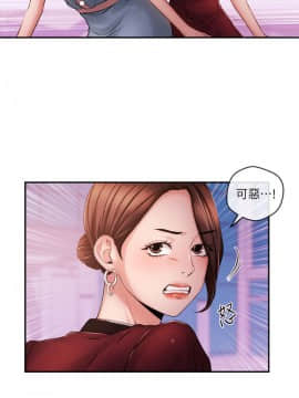 新聞主播 01-40話[完結]_036_0797