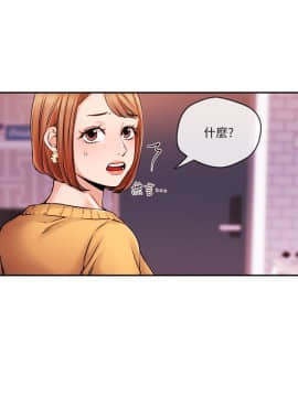 新聞主播 01-40話[完結]_031_0700
