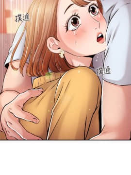新聞主播 01-40話[完結]_031_0694