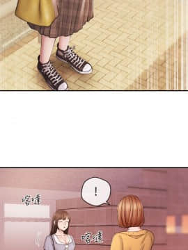 新聞主播 01-40話[完結]_029_0672