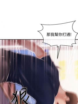 新聞主播 01-40話[完結]_024_0565
