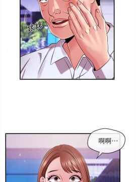 新聞主播 01-40話[完結]_010_0314