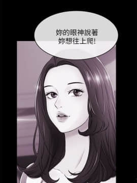 新聞主播 01-40話[完結]_005_0190