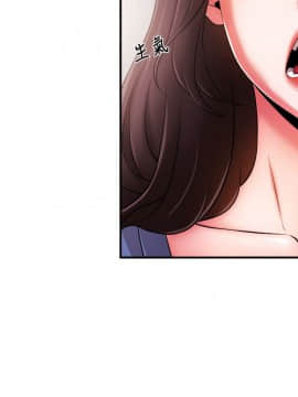 新聞主播 01-40話[完結]_004_0167