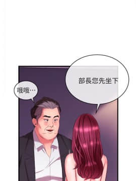 新聞主播 01-40話[完結]_003_0100