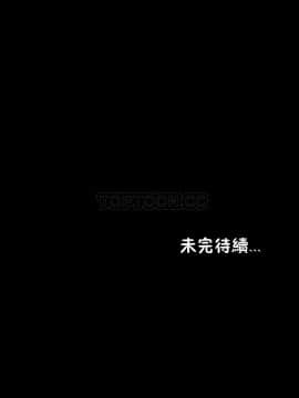 性騎士們-妓者 第1季 01-24話[完結]_010_0186