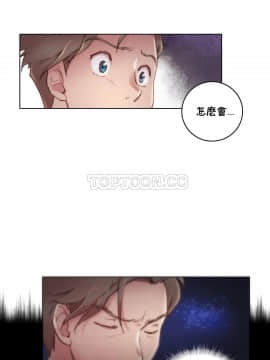 性騎士們-妓者 第1季 01-24話[完結]_010_0179