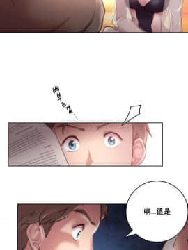 性騎士們-妓者 第1季 01-24話[完結]_010_0178