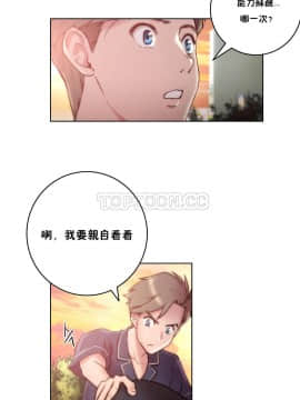 性騎士們-妓者 第1季 01-24話[完結]_010_0177