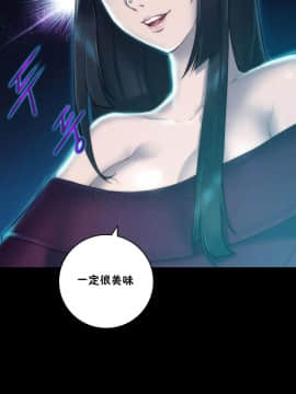 性騎士們-妓者 第1季 01-24話[完結]_010_0172