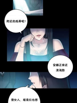 性騎士們-妓者 第1季 01-24話[完結]_010_0170